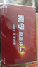 南孚5号电池100粒 五号碱性 聚能环5代 适用耳温枪/血糖仪/无线鼠标/遥控器/血压计/挂钟/血氧仪等 实拍图