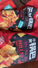 良品铺子小米锅巴麻辣味90g休闲小零食膨化食品怀旧童年锅巴办公室零食 实拍图
