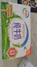 伊利【新鲜日期】纯牛奶250ml*24盒 优质乳蛋白 严选牧场 年货礼盒装 实拍图