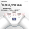 CandyMoyo膜玉月弧半指光疗灯智能UV蓝光速干三挡定时可折叠便携 实拍图