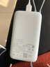 小米（MI）【3C认证】小米自带线充电宝 20000 22.5W 浅灰 可上飞机/火车多彩便携  iPhone安卓可用 年会奖品 实拍图