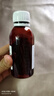 999三九强力枇杷露120ml 止咳糖浆 养阴敛肺 止咳祛痰 化痰 支气管炎 咳嗽 咳嗽药 养阴敛肺祛痰 枇杷露 中药 实拍图