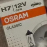 欧司朗（OSRAM）汽车灯泡  大灯近光灯远光灯卤素灯 H7 标准型 12V  (单支装) 实拍图