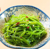 盖世 调味裙带菜 净重2斤 酸甜解腻海白菜 海草海藻沙拉寿司 年货 实拍图