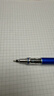 uni三菱（uni）KURUTOGA自动铅笔 0.7mm不断铅绘图学生考试活动铅笔M7-559 军蓝杆 单支装 实拍图