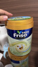 美素佳儿（Friso）港版金装HMO婴幼儿儿童成长配方奶粉 2段1罐（新包装800g）效期2703 实拍图