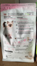 皇家幼猫猫粮 幼猫专用 K36 通用粮 4-12月 400g 实拍图
