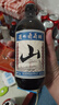 山葡萄气泡酒7%vol 葡萄汁红酒500ml*3瓶 果味葡萄酒新老包装交替 实拍图