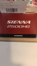 SHIMANO 禧玛诺新款SIENNA FG纺车轮海钓路亚轮轻量远投渔轮鱼线轮 2500HG高速比6.2 实拍图