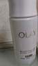 玉兰油（OLAY）水光小白瓶30ml美白精华液抗糖提亮去黄补水护肤品新年情人节礼物 实拍图