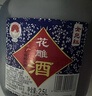 女兒红 陈年老酒二年 半干型 绍兴黄酒 2.5L*6桶 整箱装 桶装 可作料酒 实拍图