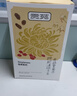 贡苑 金丝皇菊花枸杞决明子茶320g搭黄菊葛根护金银花去特级肝火 实拍图