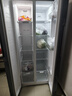 上菱447升对开门冰箱双开门 宽70厘米一级能效变频风冷家用电冰箱以旧换新BSE447PWL 实拍图