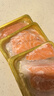优到挪威冰鲜三文鱼刺身(大西洋鲑) 中段盒装生鱼片生鲜鱼类 年夜饭 精选中段 400g （切片净肉） 实拍图