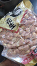 朱氏朱福记山东熟五香花生豆新货休闲小零食下酒菜即食炒货奶香多口味花生米 【五香花生】250g*4袋 实拍图