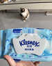 舒洁（Kleenex）湿厕纸40抽*10包家庭装厕纸湿厕纸纯水洁厕湿巾湿纸巾厕纸 实拍图