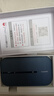 华为随身wifi3pro移动无线wifi免插卡随行网络4g携带无线网无限非wifi6三网通全国流量2025款5g AX15B 随行WiFi3 Pro 三网版 实拍图