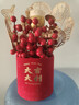 双盟银柳真花招财装饰干枝干花年宵花卉过年送礼乔迁摆件含瓶源头直发 实拍图