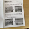 Tenda腾达 usb无线网卡wifi6 智能免驱无限 无线网卡台式机专用 wifi接收器 高增益天线 无线wifi发射 实拍图