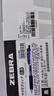 斑马牌（ZEBRA）【热门商品】JJ15按动黑色中性笔0.5mm签字笔商务水笔考试刷题笔高颜值学习办公文具套装10支 实拍图