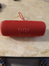 JBL FLIP6 音乐万花筒六代 便携式蓝牙音箱低音炮 防水防尘多台串联 赛道扬声器 独立高音单元 庆典红 实拍图