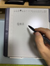 汉王（Hanvon）N10pro 二代礼盒 手写电纸本10.3英寸电子书阅读器墨水屏电纸书笔记本智能办公本平板电脑128G 实拍图