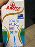 安佳（Anchor）低脂牛奶高钙纯牛奶新西兰原装进口草饲1L*12盒 减少50%脂肪  实拍图