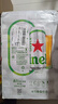 喜力星银500ml*24听整箱装 喜力啤酒Heineken Silver喜宴年货新年送礼 实拍图