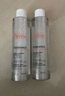 雅漾（Avene）专研舒缓保湿水200ml 补水修护敏感爽肤水化妆水护肤品湿敷水礼物 实拍图