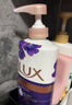 力士（LUX）依兰香紫色幽莲魅肤精油馥郁香氛沐浴乳550g 留香 香味持久 实拍图