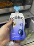 简爱父爱配方儿童酸奶 2%蔗糖果蔬 100g*6 宝宝酸奶零食 营养早餐酸奶 实拍图