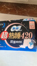 苏菲裸感S超熟睡超强吸收姨妈卫生巾日夜用11包68片京东自营官方旗舰 实拍图