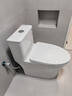 九牧（JOMOO）11396-2-1/41KB-1抗菌一级水效坐便器虹吸式节水连体马桶400坑距 实拍图