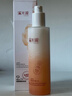 溪木源山茶花精华乳舒缓保湿补水乳液敏感肌护肤修护清爽护肤品化妆品 实拍图