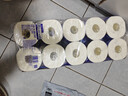 维达（Vinda）有芯卷纸 蓝色经典4层200克*10卷 厚韧大分量 卫生纸厕纸 卷筒纸 实拍图