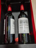 拉菲（LAFITE）巴斯克花园赤霞珠干红葡萄酒750ml*2支年货礼盒装 节日送礼红酒 实拍图