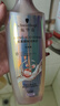 施华蔻（Schwarzkopf）氨基酸赋活修护洗发露400ml 无硅油洗发水 改善毛躁（新老包装） 实拍图