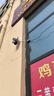 霸天安4g监控无线摄像头无需连wifi网络终身免流量室外监控器家用360度无死角全景全彩夜视手机远程户外 实拍图