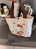 【京东物流】升级版加大加厚帆布包女包便携帆布手提包便当包 helloKitty（带按扣）活动 实拍图