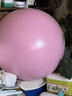 京东京造 瑜伽球孕妇助产防爆健身球儿童感统训练平衡瑞士球橙霞粉75cm 实拍图