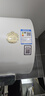 史密斯（A.O.SMITH）佳尼特金圭电热水器60升【长款】JC1 双棒分离速热 免换镁棒 一级能效 国家补贴【银河】 实拍图