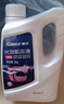 車仆防冻液-15℃2kg红色 发动机水箱冷却液防冻防垢防沸四季通用 实拍图