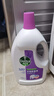 滴露（Dettol）衣物除菌液薰衣草3L 99.9%杀菌除螨 内衣衣物消毒液 可配洗衣液 实拍图