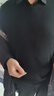 恒源祥羊毛背心男士轻薄羊毛衫毛衣V领马甲针织衫坎肩 黑色 L(175) 实拍图