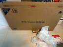 华为Vision智慧屏 5 SE 55英寸 鸿蒙AI搜片MiniLED鸿鹄画质 一级能效国家补贴投屏平板电视机HD55KULU 实拍图