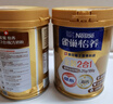 雀巢（Nestle）【侯明昊推荐】怡养金装健心中老年低GI奶粉800g植物甾醇酯年货 实拍图