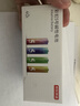 京东京造 碱性彩虹电池 5号80节装 超性能无铅无汞 40粒/盒 2盒 实拍图
