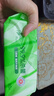 清风御本草杀菌湿巾80片*4包 抽取式卫生湿纸巾 杀菌率99.9% 整箱 实拍图
