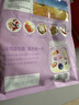 西麦酸奶块果粒燕麦脆350g 水果燕麦片营养早餐五谷代餐干吃休闲零食 实拍图