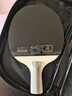 双鱼乒乓球拍直拍双拍对拍套装 4D四星成品拍 2只装赠6球 实拍图